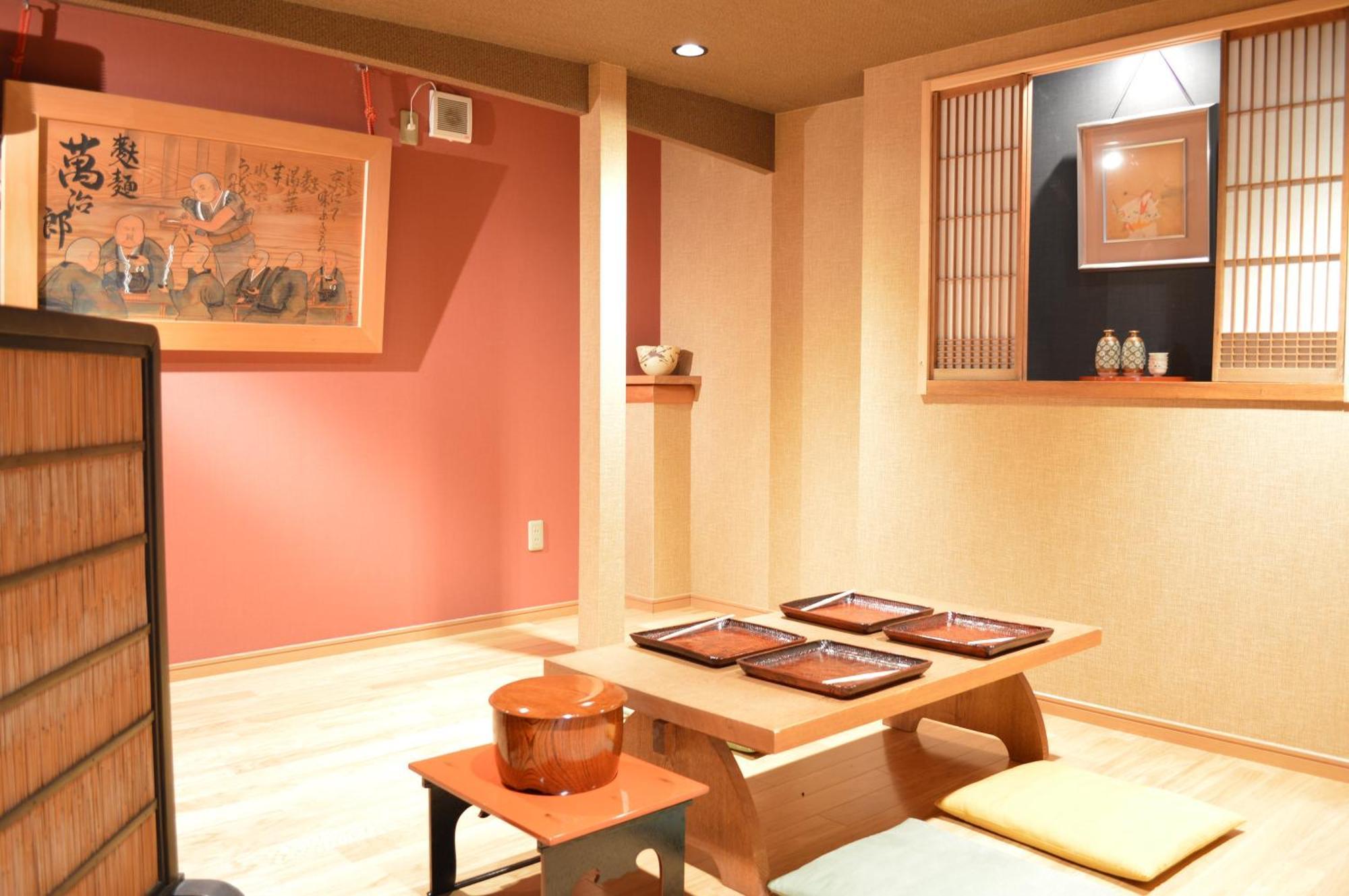 Yadoya Manjiro Hotel Kyoto Exterior photo