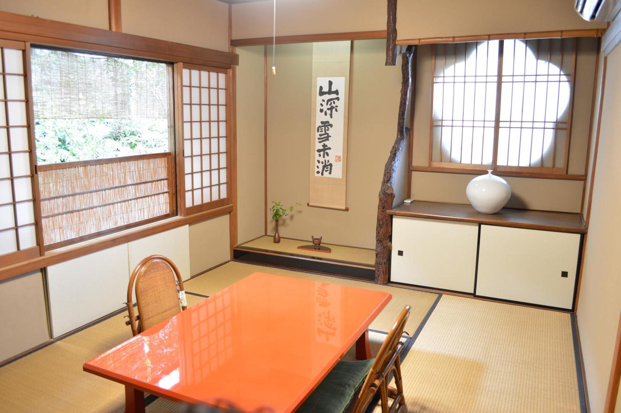 Yadoya Manjiro Hotel Kyoto Exterior photo